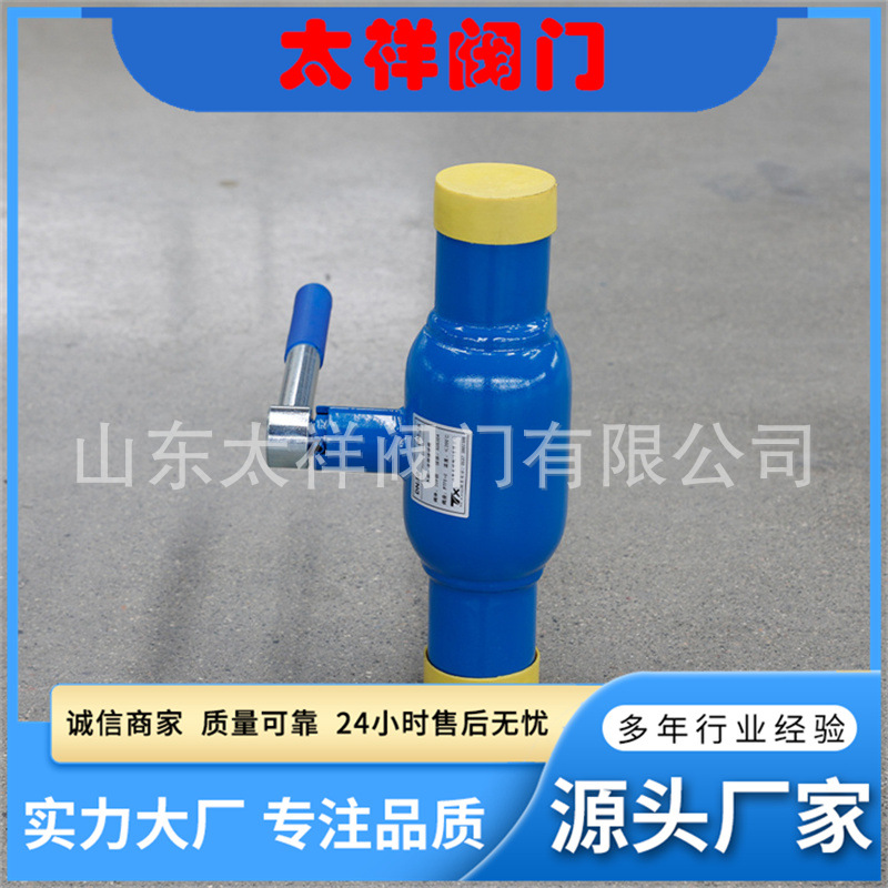 全焊接球阀 304球体 Q61F-25C