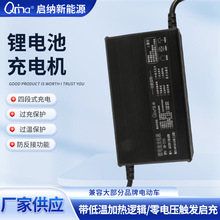 �늳ع���QN-7215���˳�늙Cͨ�ÿ��ٳ����늄���݆��������l