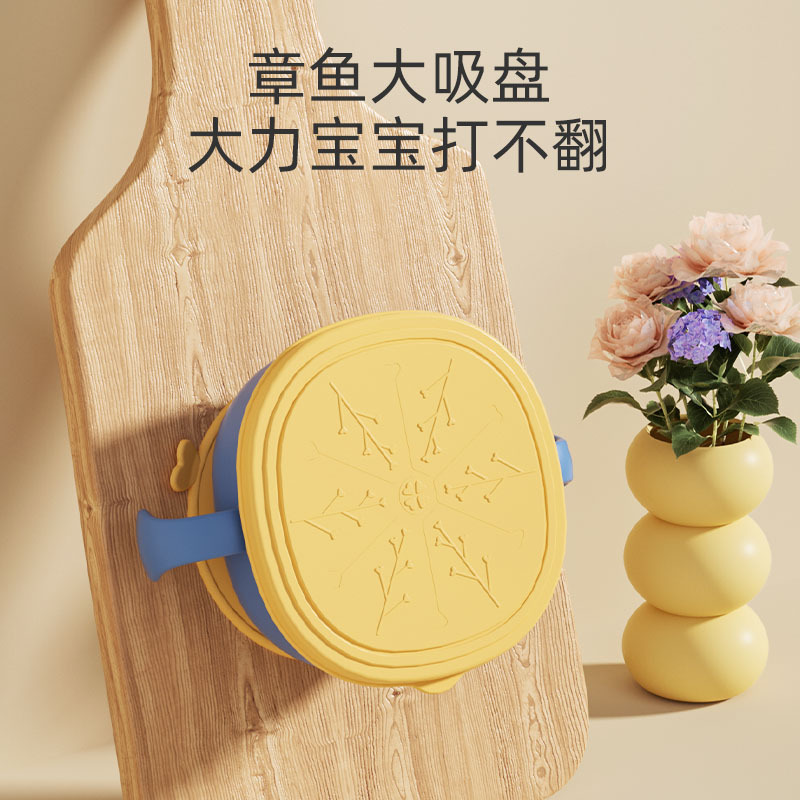 Bowl de arroz para bebés, Bowl de sopa para niños con paja, Bowl de bebés, Bowl especial para niños, Bowl de comida suplementaria, Bowl de ventosas, cubiertos de entrenamiento