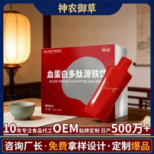 Ѫ���׶���Դ�F�sҺֲ��t���S�μt��Ԫ�����ͬ��