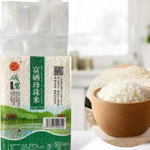 ���]�S�ҕ��N�Fُ�YƷ�M���_�I�Y750g�|�Ҹ�������750g����������