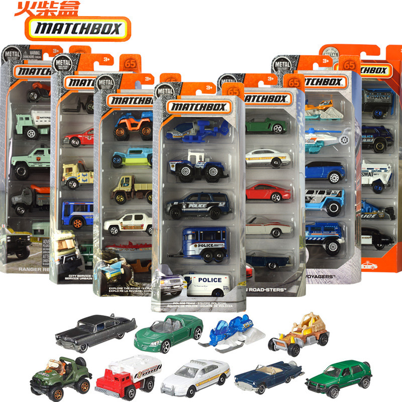 Mattel Matchbox Alloy Car Model Set City Hero 5-Piece Police Car C1817 Boys Racing Toy