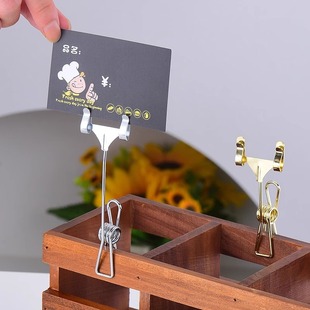 Bakery Label Holder Supermarket Fruit Shop Baking Advertising Holder Shop Fruit Shop Promotion Metal Label Price Tag