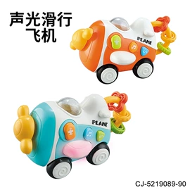 其他益智玩具;戏水玩具;过家家玩具