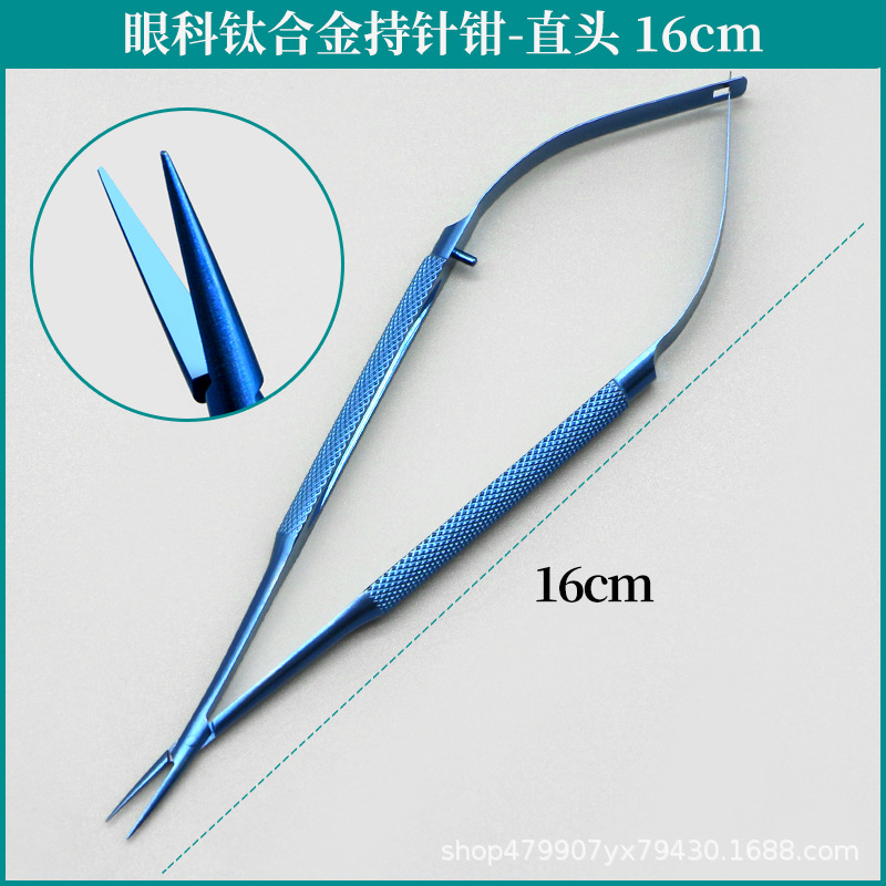 Soporte de aguja microscópico Herramienta de cirugía de párpados doble oftálmica Soporte de instrumento de plástico quirúrgico Aguja alicates de hilo Soporte de aguja