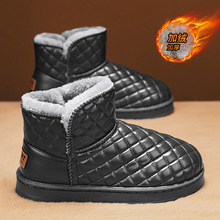 �羳ѩ��ѥ��Ь����������ů�ӽq�Ӻ�Ƥëһ�w��������|������Ь