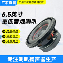 6Ӣ���ص���������35о��܇������ȱ�ِ��܇�d4�W�ص����ړP��