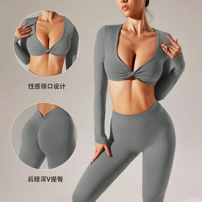 Deportes ropa de entrenamiento de yoga conjunto de dos piezas sexy apretado manga larga alto elástico de secado rápido al aire libre traje de correr desnudo sentido fitness