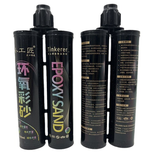 Epoxy colored sand beauty seam agent wholesale wood grain brick special beauty seam glue filler household waterproof anti-mold tile grout agent