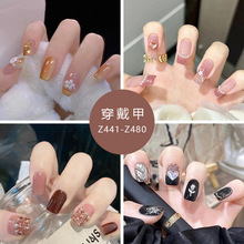 初秋气质美甲显白少女ins风甜酷系焦糖奶卡色穿戴甲成品批发24片