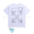 2685 White