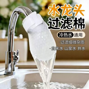 һ����ˮ���^�^�V�ޏN���ԁ�ˮˮ���^�V������ˮ���^�V�W�^�V����