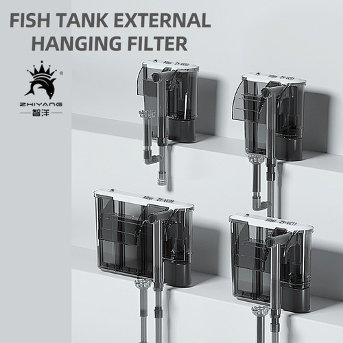 Thin external filter fish tank aquarium waterfall filter pump Hanging fish tank filter oil film wall pump