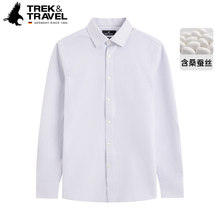 [��ɣ�Q�z]TREKTRAVEL���w���r����ʽ�����¿���Ӻ��s�ٴ�����