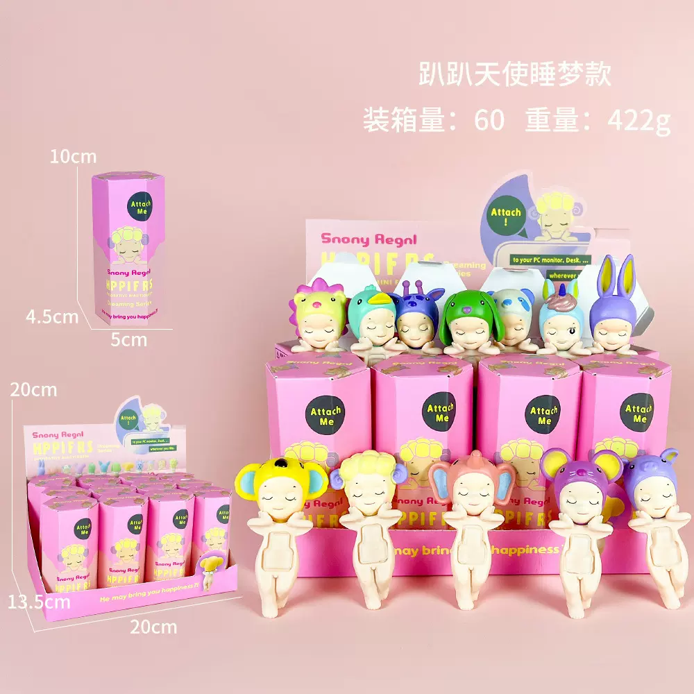 新跨境天使papa潮玩盲盒猫咪公仔托腮手办手机装饰丘比特娃娃公仔