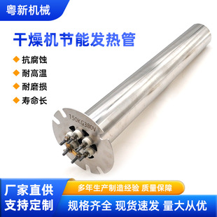 ע�ܙC��������l���150kg���Iע�ܿ���Ͱ���P䓼ӟ�܏S��ֱ��