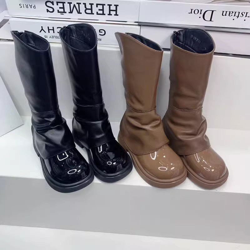 Martens