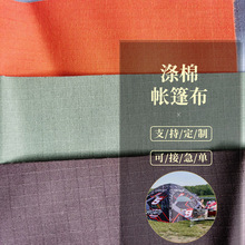 �����÷��� ���� ��ù ��ȼ�ȹ���������