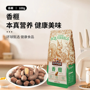 �ٷ���ֻ����ԭζ���100g���r�Թ���؛�ɹ��T���خa�ɹ���ʳ