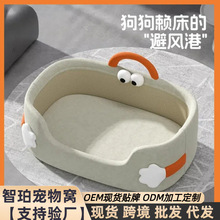 �����ļ�ͨ�ð�ȫ�й���С��Ȯ�ļ���������ɲ�ϴɳ������Ȯè��