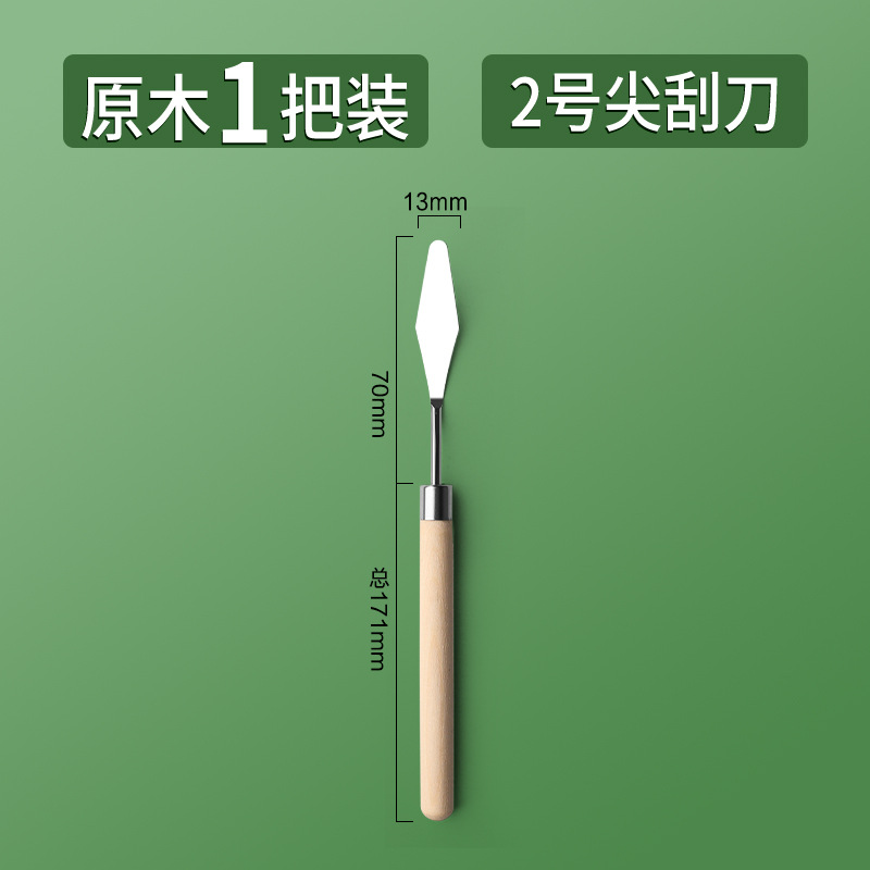Raspador de pintura al óleo Cuchillo de color de arte Pigmento de gouache Cuchillo de pintura al óleo acrílico Juego de herramientas Cuchillo de espátula de cabeza plana suave Raspado plano