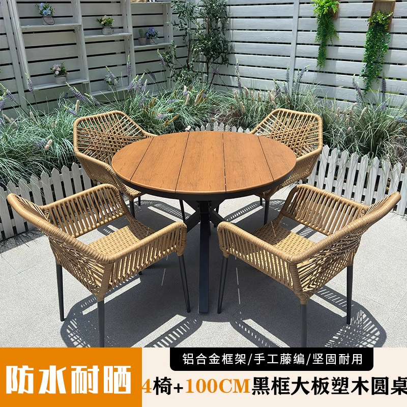 Mesa y silla al aire libre silla de patio silla de caña silla de ocio al aire libre villa jardín tela de caña combinación de mesa y silla de madera a prueba de agua y protección solar