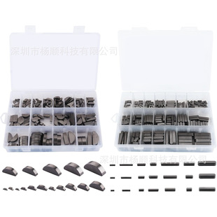 �羳530pcs���b ̼䓰�A�I�A��ƽ���I�N2-8mm���b耳��I�۾o�̼�