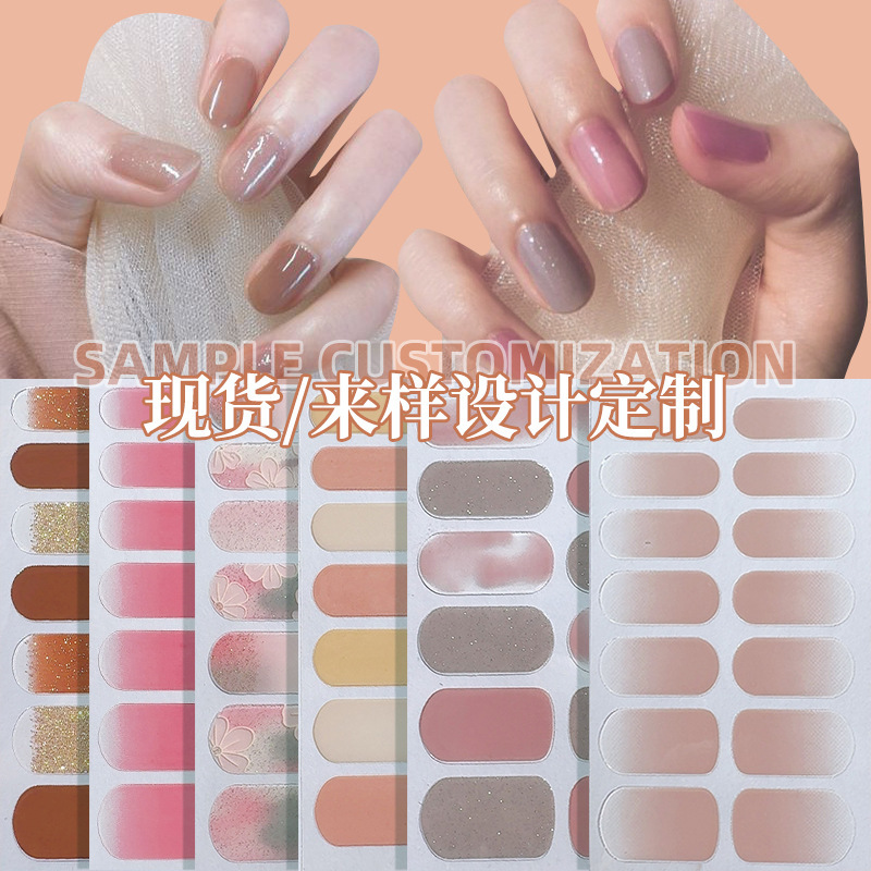 卸売ゼリー無地ネイルシールフルシールシンプル美白カラーチェンジノーベイクネイルシール防水|undefined