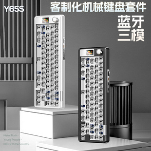 �y��65S���ƻ��o���{����ģ�Cе�I�P�C���׼��Α���XRGB�о����O