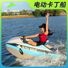 ����늄Ӵ���ͧ�����ˑ��˴�����ͧ����ˮ��Ħ��ͧ�W�t����