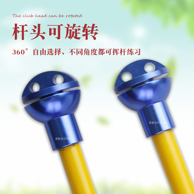 ������ʴ��Ӹ˰��������հ���������������ȷ�Ӹ˽�����ϰ����