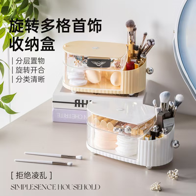 Table storage box, sponge, brush, cosmetic storage system, 2 in 1