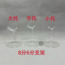 6������bjd������8�ֿ��Á�����֧��վ�����ӵ����p�����D֧��