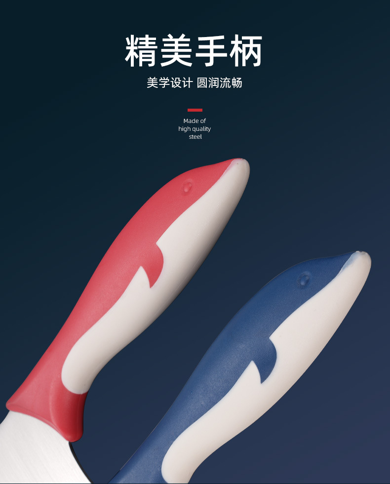 HCF海豚刀具-详情2_05