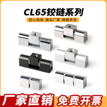 ̹ ߉qL65 HL025-1늙q ׃qCL065-1q