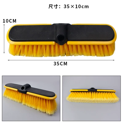 Manufacturer Wholesale Various Car Washing Cleaning Brush Head Free Combination Telescopic Aluminum Alloy Brush Rod Convenient Mop (Car cleaning tools) - yellow-large-regular-brush-head