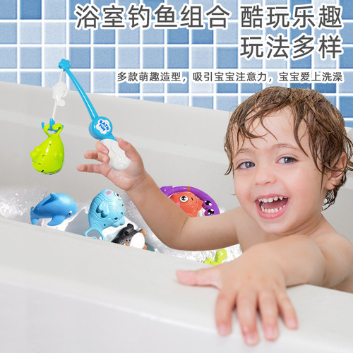 Baby water play bath toy fishing net fish-catching children infant water play toy soft rubber water play squeeze call spray water moving