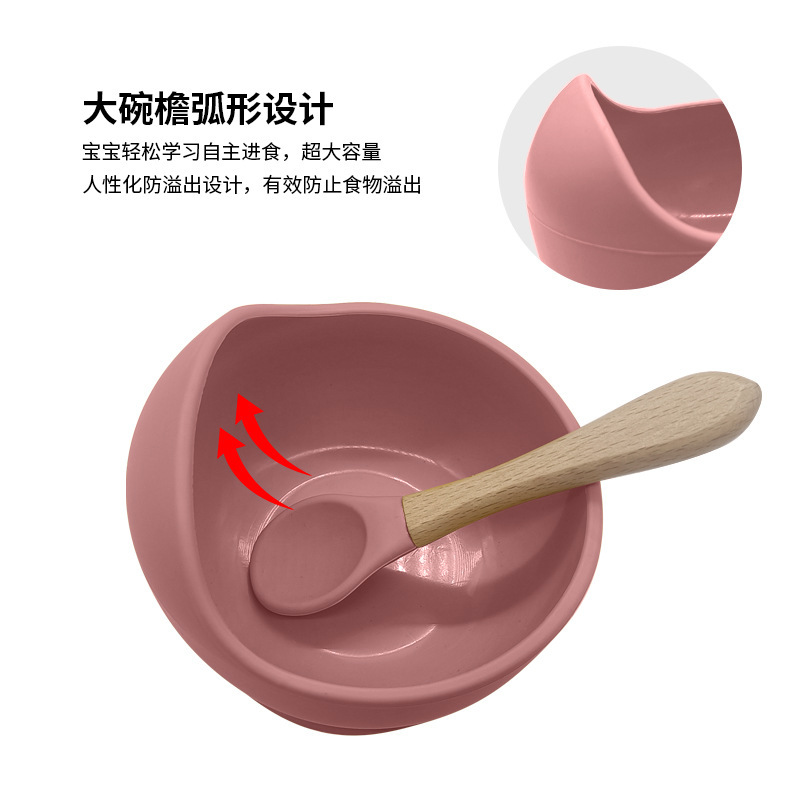 Juego de vajilla para bebés con complementos alimenticios de Corea del Sur Tazón de alimentos para bebés anti-caída de silicona Vajilla de alimentación para niños de grado alimenticio