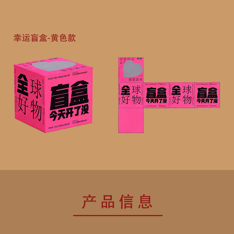 详情页总文件1-拷贝_20