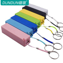 单节香水移动电源2600mAh礼品迷你便捷应急定制充电宝印图案LOGO