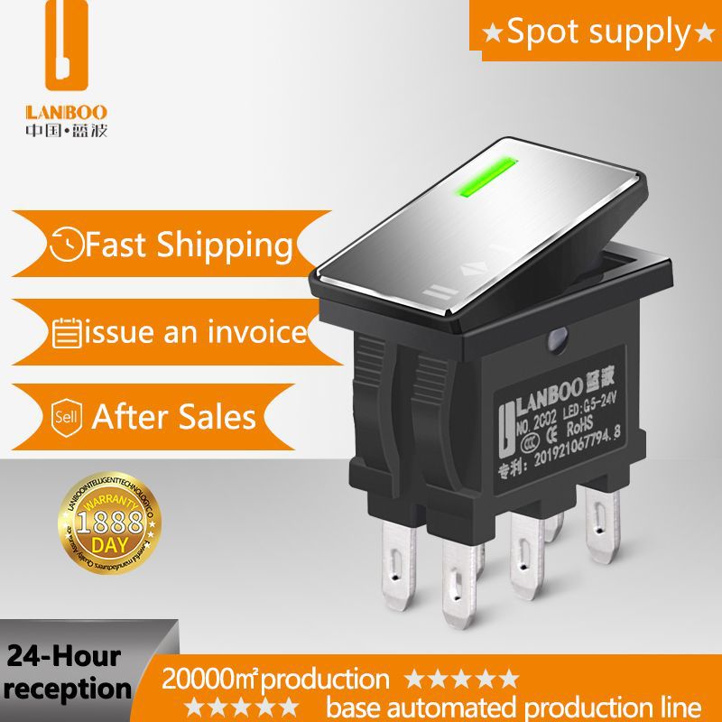蓝波跨境直发14mm翘板开关二挡PDU开关电源开关防水汽车船型开关