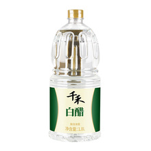 千禾厨房调味白醋1.8L酿造白醋大瓶装更实惠