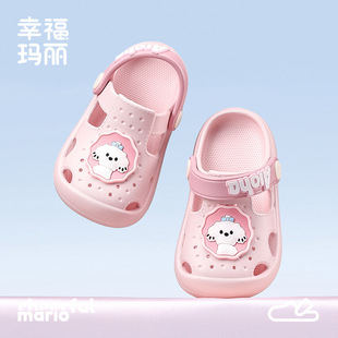 �ļ��¿ͯ͸�ⶴ��Ь��Ůͯ�����Ҿ��⴩ɳ�����^����Ь���@Ь