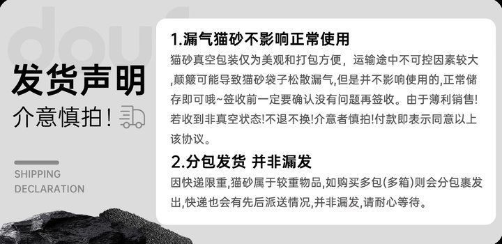 49d27bfb-0718-46cc-9e55-c0791a4f1151.jpe