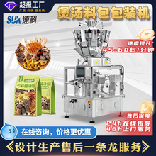 ȫԄҜϰbCɏ㹽tbCӳؽoʽbC