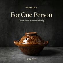砂锅煲家用一人食小砂锅明火耐烧煲仔饭汤煲陶瓷锅窑变釉带盖煲汤