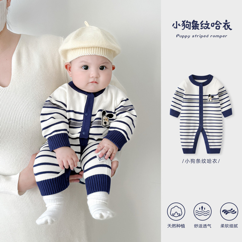 婴儿连体衣秋装2025儿童连体哈衣男宝宝周岁百日满月爬服秋冬衣服|undefined
