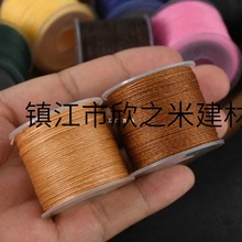 9YW��ɢ������0.4mm30�� С�����ֹ�DIY�ַ�Ƥ��Բ���ߴ���������