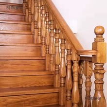 楼梯实木扶手复式钢木阁楼旋转楼梯室内全屋杭州厂直销麦太保