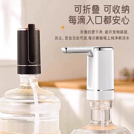 自动上水器;剥蒜器蒜泥器;搅拌机